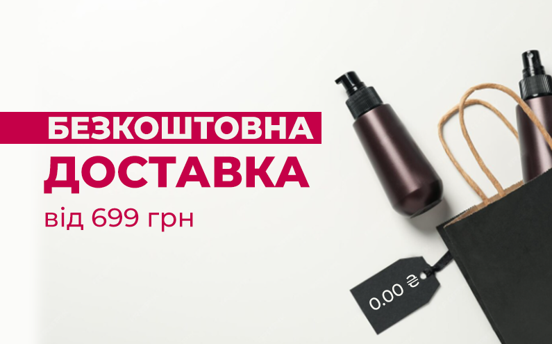№1